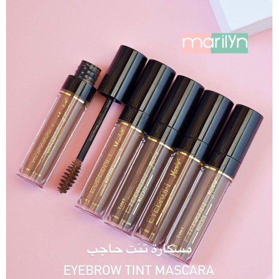 Eyebrow mascara 2